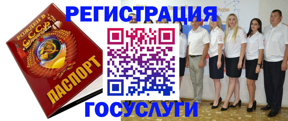 найти адрес прописки в Кондопоге